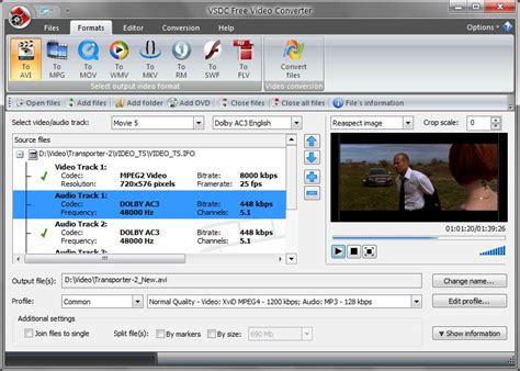 Video Converter